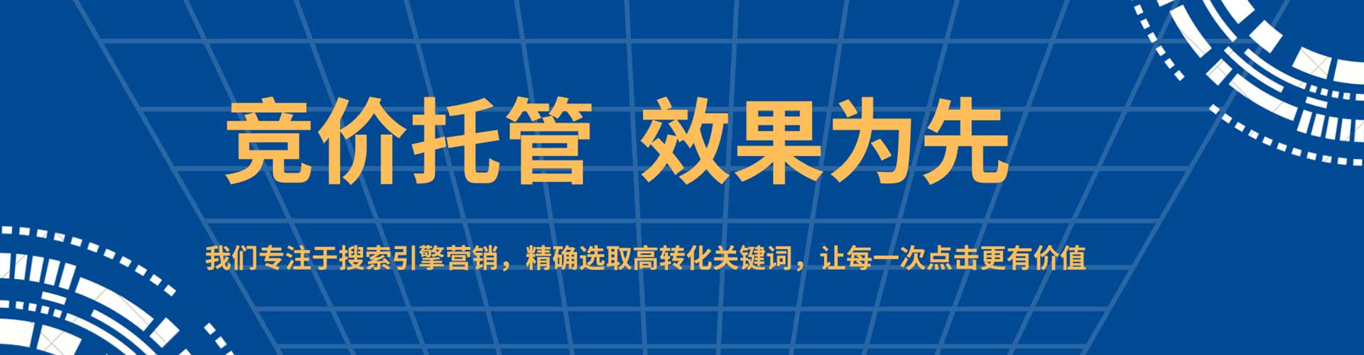 新昌信息流怎么做